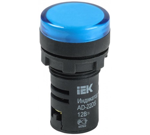 Лампа AD22DS(LED)матрица d22мм синий 12В AC/DC    BLS10-ADDS-012-K07  IEK