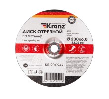 Диск отрезной по металлу (230х6,0х22,23мм)  KR-90-0947  Kranz
