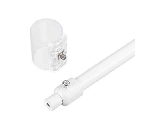 Подвес MOONLIGHT-HOR-BOOM-D25 (Arlight, Пластик)  036271  Arlight