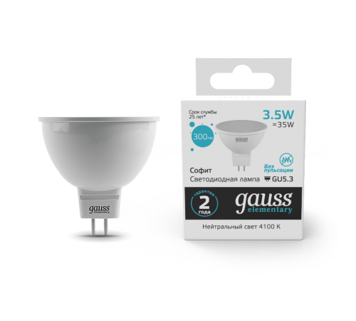Лампа светодиодная LED 3,5Вт GU5.3 220В 4100К Elementary MR16  13524  Gauss