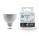 Лампа светодиодная LED 3,5Вт GU5.3 220В 4100К Elementary MR16  13524  Gauss