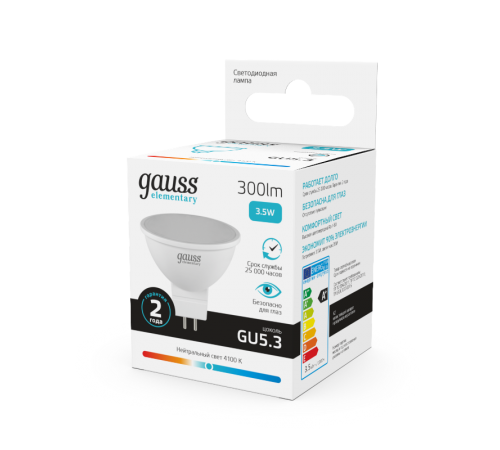 Лампа светодиодная LED 3,5Вт GU5.3 220В 4100К Elementary MR16  13524  Gauss
