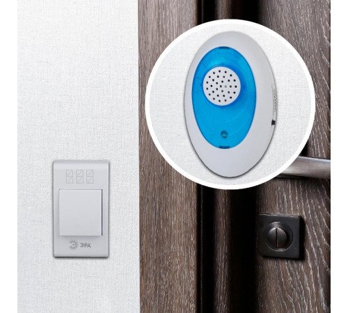 Звонок  ЭРА A01 беспроводной аналоговый  Б0019873  ЭРА