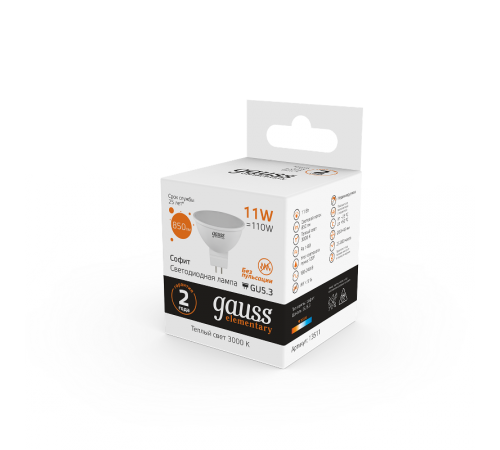 Лампа светодиодная Elementary MR16 11W 850lm 3000K GU5.3 LED 1/10/100  13511  Gauss