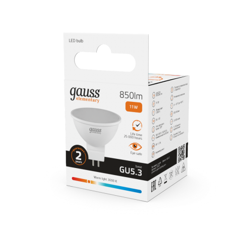 Лампа светодиодная Elementary MR16 11W 850lm 3000K GU5.3 LED 1/10/100  13511  Gauss