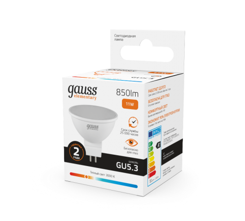 Лампа светодиодная Elementary MR16 11W 850lm 3000K GU5.3 LED 1/10/100  13511  Gauss