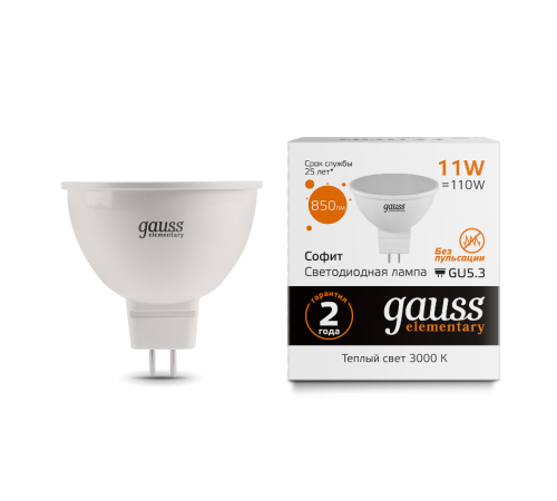 Лампа светодиодная Elementary MR16 11W 850lm 3000K GU5.3 LED 1/10/100  13511  Gauss