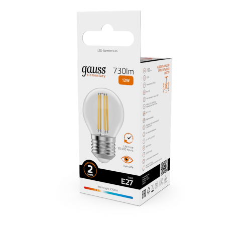 Лампа светодиодная   Filament Elementary Шар 12W 730lm 2700К Е27 LED 1/10/100  52212  Gauss