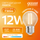 Лампа светодиодная   Filament Elementary Шар 12W 730lm 2700К Е27 LED 1/10/100  52212  Gauss