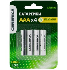 Батарейка щелочная Alkaline LR03/AAA (4шт/блистер)  ABT-LR03-ST-L04-G  GENERICA