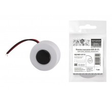 Кнопка народная КП-Н-02 (для пров. звонков, полиэт.пак.)  SQ1901-0113  TDM