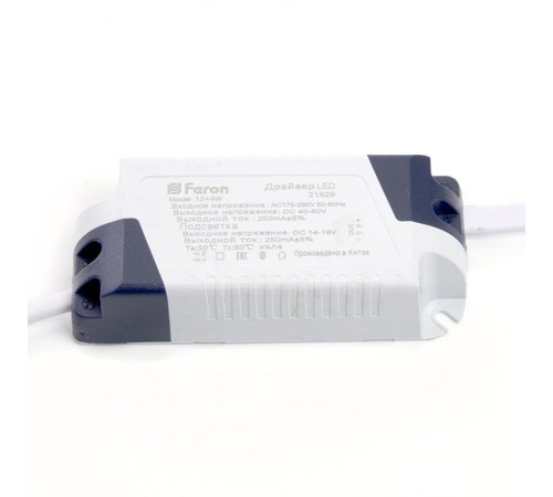 Светильник светодиодный встраиваемый декоративный AL2440, 16W, 1280Lm, белый (4000К) и синий  29598  FERON