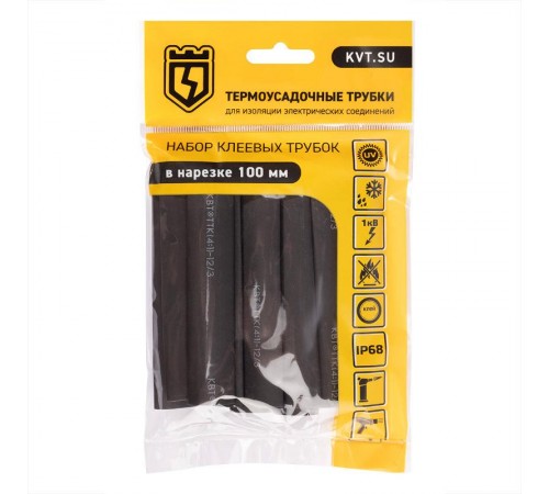 Набор термоусадочных трубок Квадро 12/3  89783  КВТ