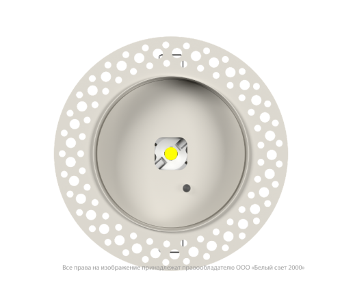 Светильник аварийного освещения BS-RADAR-85-L1-INEXI3 White  a23695  Белый свет