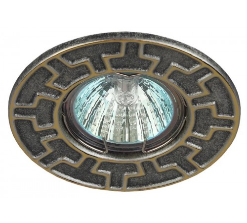 Светильник встраиваемый ST5 GD/SS штампованный MR16,12V/220V, 50W сатин серебро/золото  Б0036486  ЭРА