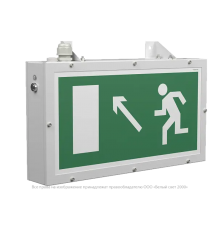 Световой указатель аварийного освещения светодиодный BS-FLAGMAN-51-S1-INEXI2 10,5Вт 1ч IP65 универсальный накладной  a16720  Белый свет