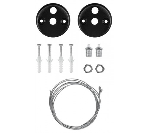 Светильник светодиодный Geometria Block SPO-114-B-40K-036 36Вт 4000К 2800Лм IP40 120*130*50 черный ЛТ  Б0058861  ЭРА