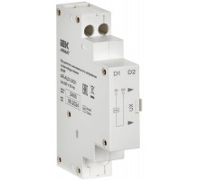 ARMAT Расцепитель минимального напряжения 220/230В GV2P  AR-AUX-UX21  IEK