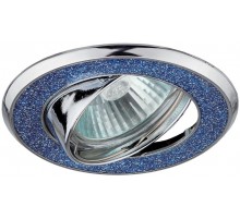 Светильник точечный встраиваемый под лампу DK18 50Вт MR16 хром/синий  C0043765  ЭРА