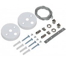 Комплект для подвесного монтажа для свет. LED лин. бел. IEK  LT-LDCKD-KPM-K01  IEK