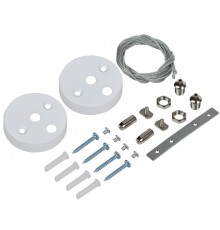 Комплект для подвесного монтажа для свет. LED лин. бел. IEK  LT-LDCKD-KPM-K01  IEK