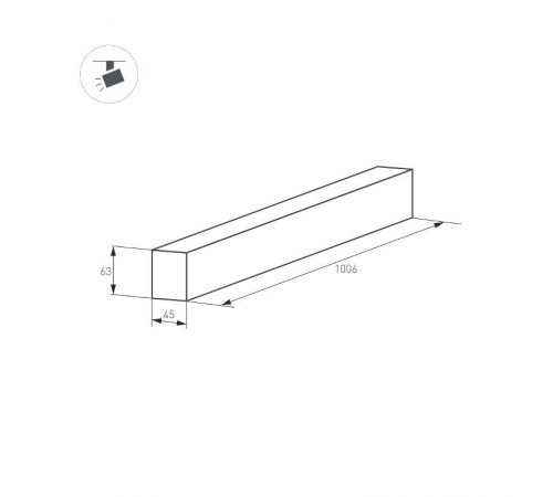 Трек MAG-TRACK-4563-1000 (WH)  026903  Arlight
