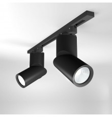 Светильник светодиодный трековый Corner Черный 15W 4200K (LTB33) однофазный   a043418  Elektrostandard