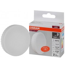Лампа светодиодная LED Value GX70 20W/840 230V GX70 10X1  4058075582392  OSRAM
