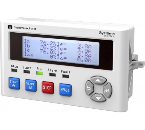 ТЕРМИНАЛ ПОЛЬЗОВАТЕЛЯ MFR530, МОНОХРОМНЫЙ  MFR53X  SE