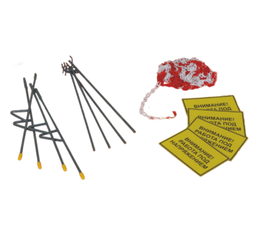 Ограждение места работы (WPB-Н-3)  13300681  НИЛЕД