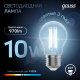 Лампа светодиодная Black LED Filament A60 E27 10W 970lm 4100К  102802210  Gauss