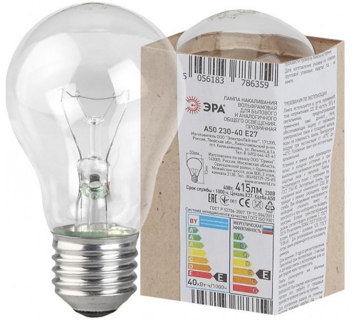 Лампа накаливания ЛОН A50 40-230-Е27  (груша) 40Вт 230В Е27 в гофре  Б0039117  ЭРА