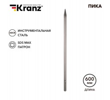 Пика 18х600мм, SDS MAX  KR-91-0226  Kranz