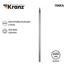 Пика 18х600мм, SDS MAX  KR-91-0226  Kranz