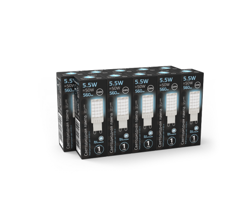 Лампа светодиодная G9 AC185-265V 5,5W 560lm 4100K керамика LED 1/10/200  107009206  Gauss