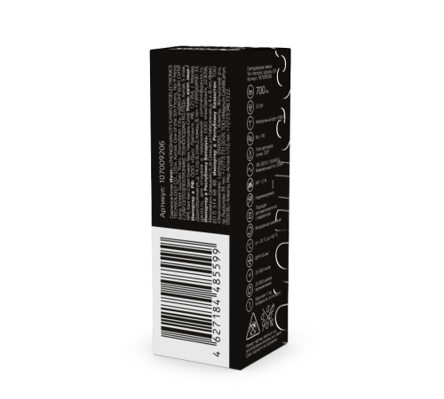 Лампа светодиодная G9 AC185-265V 5,5W 560lm 4100K керамика LED 1/10/200  107009206  Gauss