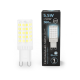 Лампа светодиодная G9 AC185-265V 5,5W 560lm 4100K керамика LED 1/10/200  107009206  Gauss