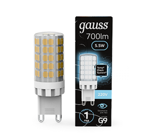 Лампа светодиодная G9 AC185-265V 5,5W 560lm 4100K керамика LED 1/10/200  107009206  Gauss