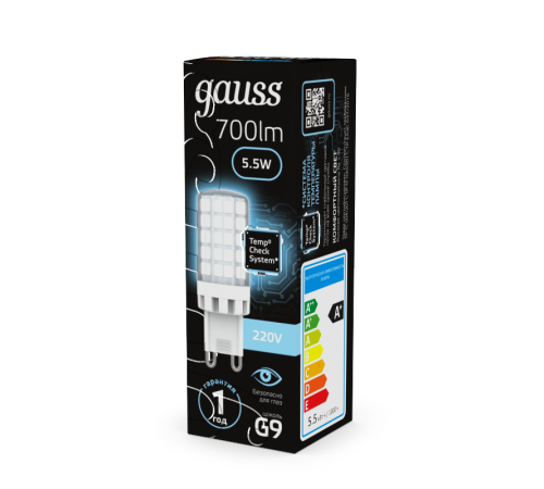 Лампа светодиодная G9 AC185-265V 5,5W 560lm 4100K керамика LED 1/10/200  107009206  Gauss