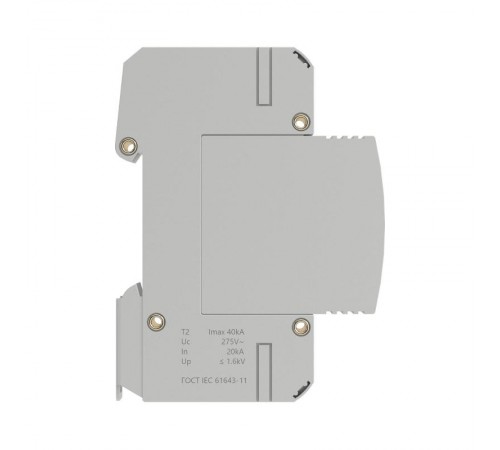 Устройство защиты от импульcных перенапряжений (УЗИП) YON max тип 2 1п Imax 40kA со сменным модулем Un 275V  SPD-T2-1N40P275  DKC