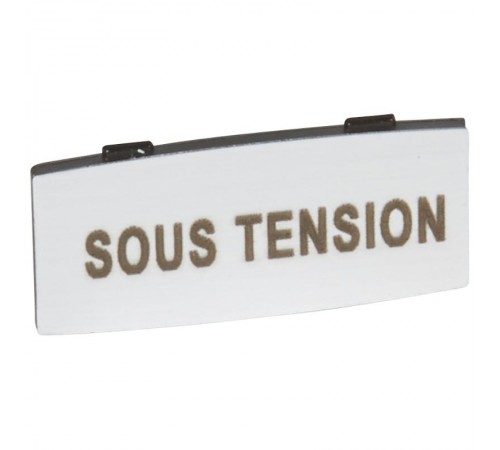 Osmoz вставк. узкая алюм. "SOUS" надпись  024339  Legrand