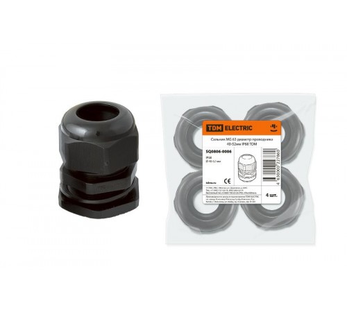 Сальник MG 63 диаметр проводника 40-52мм IP68   SQ0806-0006  TDM