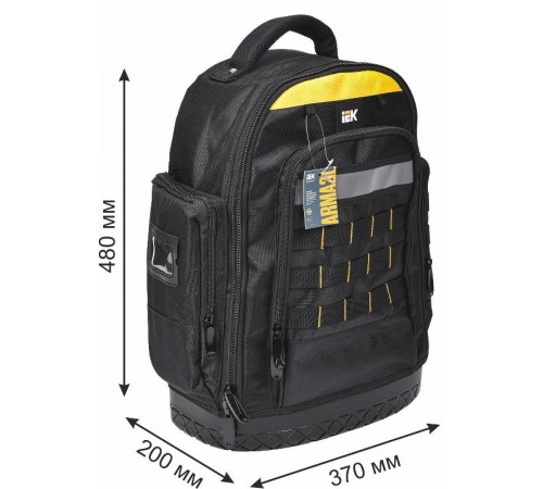 Рюкзак монтажника с резиновым дном BP-07 ARMA2L 5  A2L5-BP11-07-K02  IEK