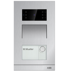 H81313P1-A Станция IP мини с 1 клавишей, с EM-marine, монтаж на поверхность, в комлете с монтажной коробкой  2TMA130010A0001  ABB