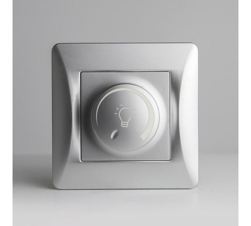 Светорегулятор поворотный (диммер) для светодиодных ламп, 2 направления, 125-250V, 200W (серебристый)  201172  SPL