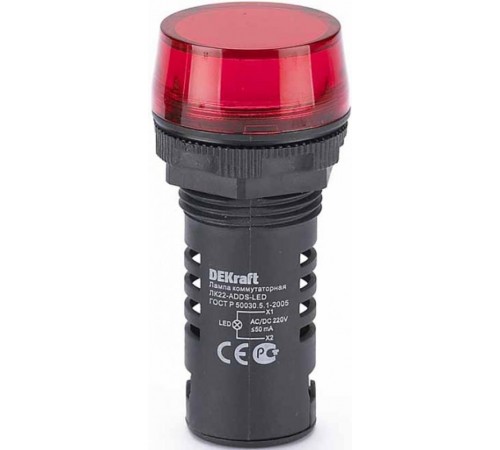 Лампа комм. ADDS 22 мм LED кр. 220В AC/DC ЛK-22   25119DEK  DEKraft