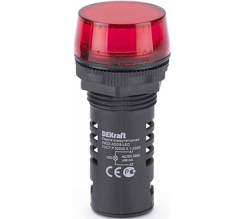 Лампа комм. ADDS 22 мм LED кр. 220В AC/DC ЛK-22   25119DEK  DEKraft