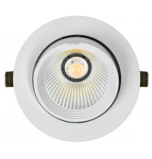 Светильник светодиодный даунлайт поворотный PRO ДВО 1822 35Вт 4000К IP20 круг белый  LTP-DSO0-1822-35-40-K01  IEK