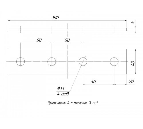 STRUT-пластина 4 отверстия HDZ EKF   stp4-HDZ   EKF