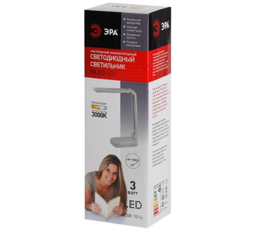 Светильник настольный на основании светодиодный NLED-421 3Вт 3000К белый  Б0006625  ЭРА